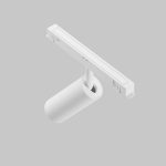 Трековый магнитный светильник Maytoni Focus LED TR032-2-5W4K-S-W