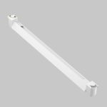 Трековый однофазный светильник Maytoni Basis Rot TR104-1-20W4K-W