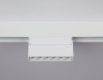 Трековый светильник Ambrella Light Track System GL4038