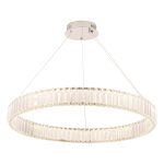 Подвесная люстра Crystal Lux MUSIKA SP70W LED CHROME