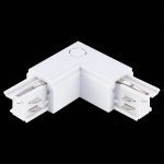 Угловой правый токоподвод для трехфазного шинопровода ST Luce Trace ST030.509.15R