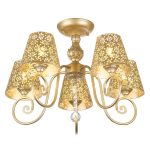 Потолочная люстра Myfar Luna MR1314-5C