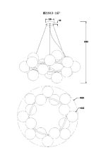 Подвесная люстра Myfar Aerton MR1943-16P