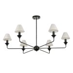 Люстра на штанге Myfar Leon MR2400-6C