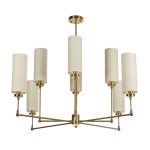 Люстра на штанге Myfar Richard MR2410-8C