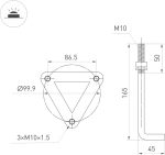 Ландшафтный светильник Arlight LGD-GUIDE-BOLL-H1000-20W Warm3500-MIX (GR, 280 deg, 230V) 047690