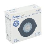 Встариваемый светильник Feron ONE AL540 52049