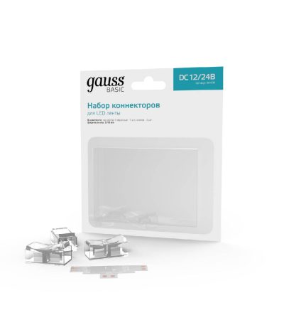 Набор коннекторов Gauss Basic BT400