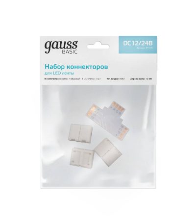 Набор коннекторов Gauss Basic BT430