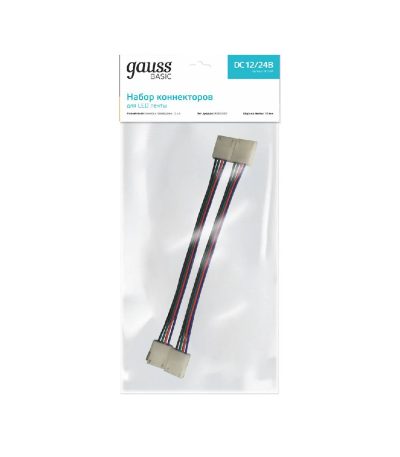 Набор коннекторов Gauss Basic BT434