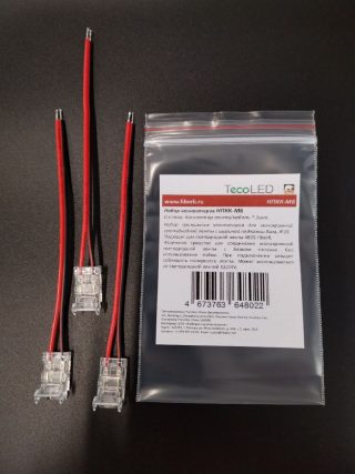 Набор концевых прижимных коннекторов Fiberli 12830206