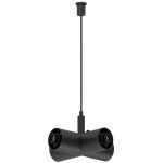 Набор подвеса Х-образный с питанием Elektrostandard Module System 4690389204654 85190/00 a066187