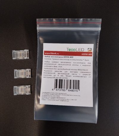 Набор прямых прижимных коннекторов Fiberli 12830205