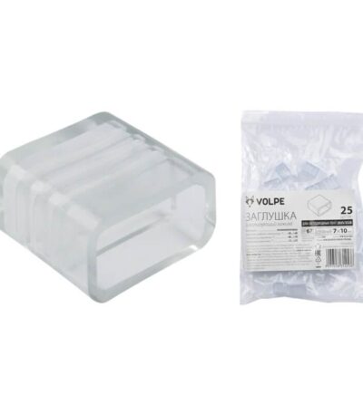 Набор заглушек Volpe UCW-Q220 K10 Clear 025 Polybag 10973