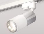 Трековый однофазный светильник Ambrella Light Track System XT6301050 (A2520, C6305, A2060, C6301, N6122)