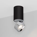 Накладной спот Arlight SP-PLURIO-SURFACE-LONG-R77-9W Day4000 040380