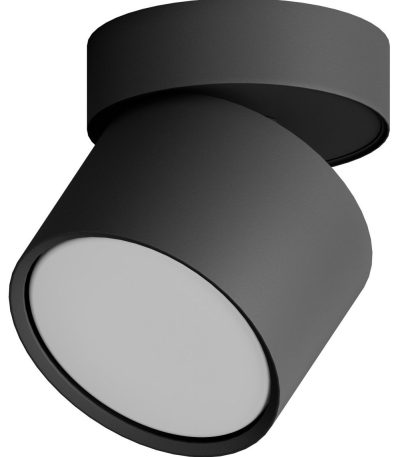 Накладной спот Hesby Lighting Mysen HSBL_0180