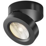 Накладной спот Maytoni Magic C022CL-12W3K-B-1