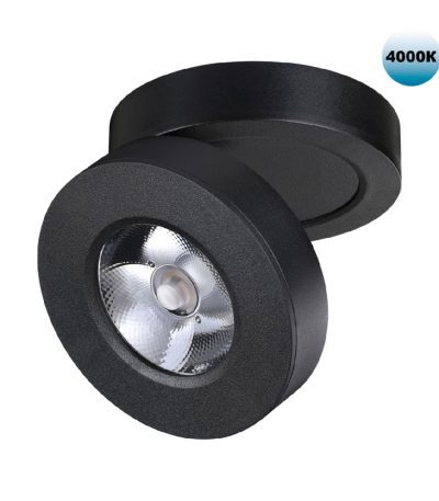 Накладной спот Novotech Groda 359412