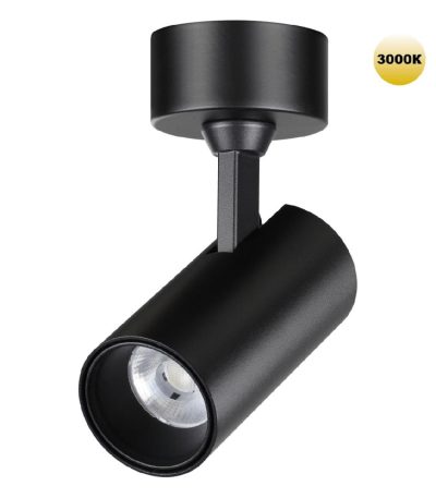 Накладной спот Novotech Selene 359228