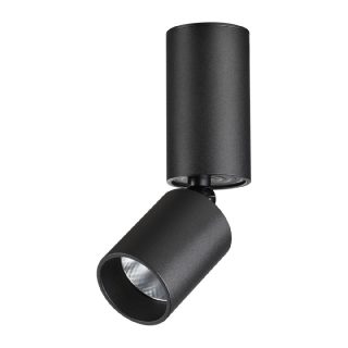 Накладной спот Novotech Tubo 359315