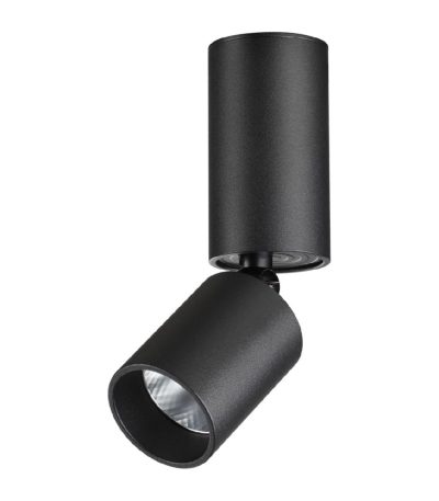 Накладной спот Novotech Tubo 359315