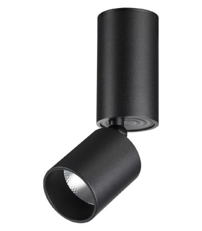Накладной спот Novotech Tubo 359317