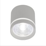 Накладной светильник AM Group AM477 WH 10W 4000K