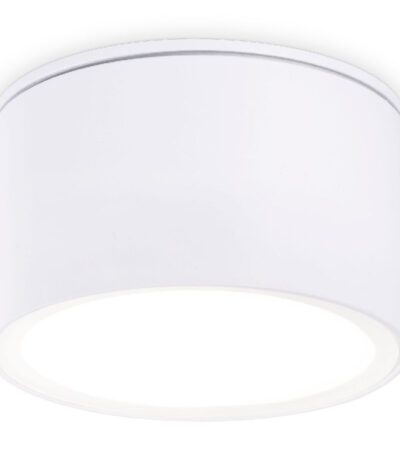 Накладной светильник Ambrella Light Techno spot TN6522