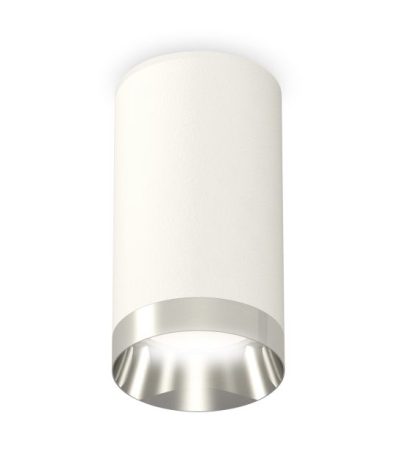 Накладной светильник Ambrella Light Techno XS6322022 (C6322, N6132)