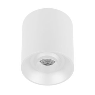 Накладной светильник Arlight SP-ACENTO-R95-10W Warm2700 (WH, 20-45 deg, 230V) 055744