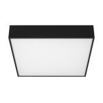 Накладной светильник Arlight SP-Quadro-S350x350-30W Warm3000 034792