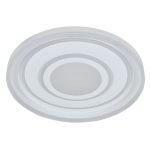 Накладной светильник ARTE Lamp A1432PL-1WH