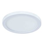 Накладной светильник ARTE Lamp A7973PL-1WH