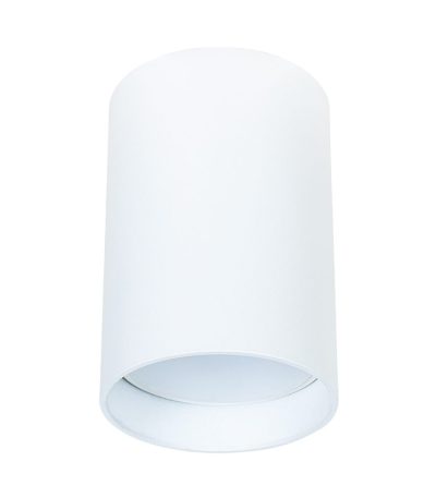 Накладной светильник Arte Lamp Beid A1517PL-1WH