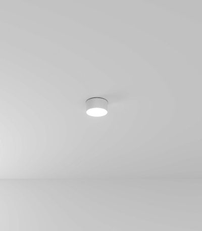 Накладной светильник Arte Lamp Fado A7312PL-1WH