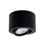 Накладной светильник Arte Lamp Unito A2260PL-1BK