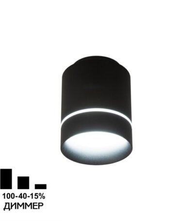 Накладной светильник Citilux Борн CL745011N