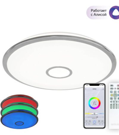 Накладной светильник Citilux CL703A100G