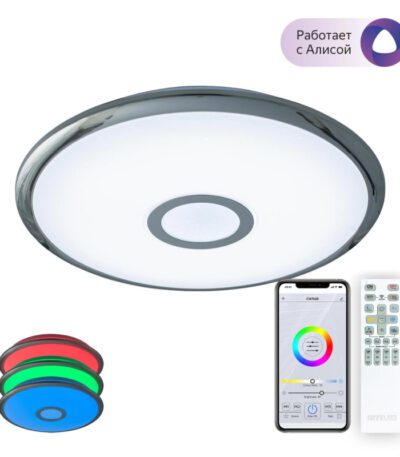 Накладной светильник Citilux CL703A30G