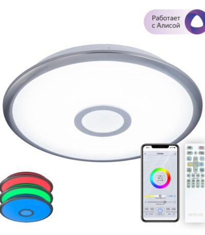 Накладной светильник Citilux CL703A31G