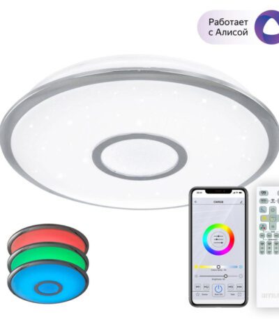 Накладной светильник Citilux CL703A40G