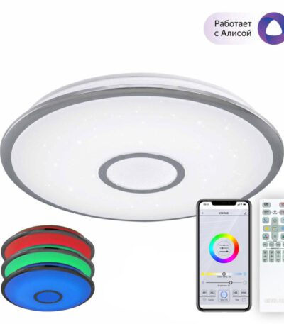 Накладной светильник Citilux CL703A60G