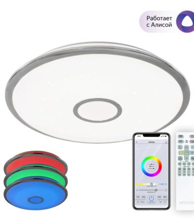 Накладной светильник Citilux CL703A80G