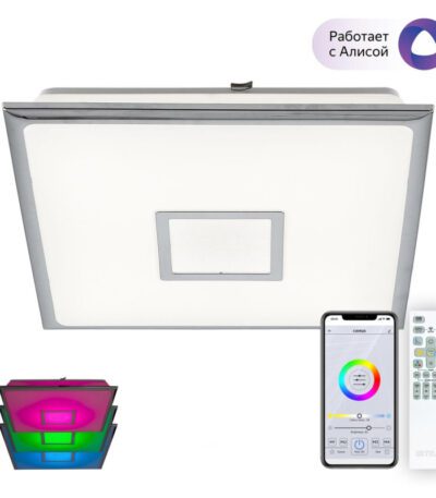 Накладной светильник Citilux CL703AK50G