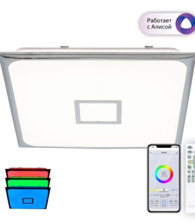 Накладной светильник Citilux CL703AK80G