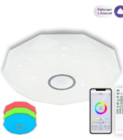 Накладной светильник Citilux CL713A100G