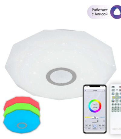 Накладной светильник Citilux CL713A40G