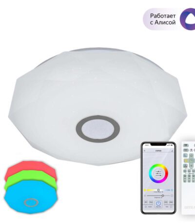 Накладной светильник Citilux CL713A60G