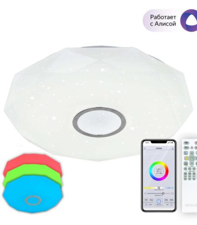 Накладной светильник Citilux CL713A80G